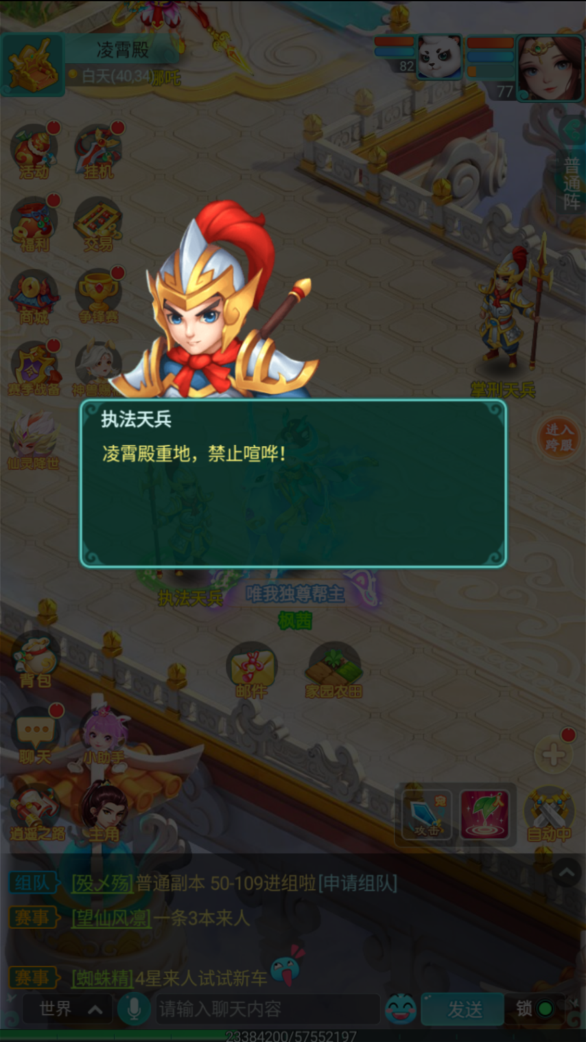 图1.png